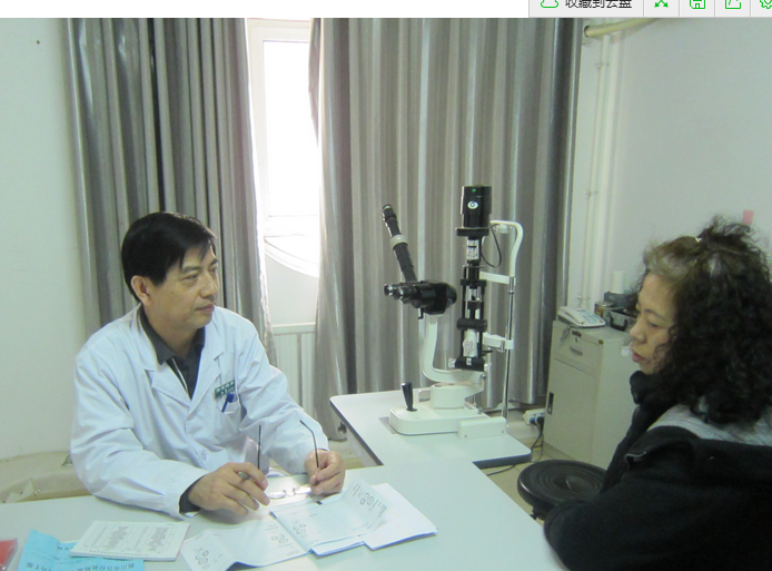 廈門(mén)眼科中心